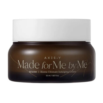 [AXIS-Y] Барьерный крем с липидами Biome Ultimate Indulging Cream, 50 мл