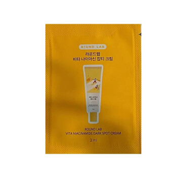 [ROUND LAB] Крем для сияния кожи с ниацинамидом (пробник) VITA NIACINAMIDE DARK SPOT CREAM, 2 мл
