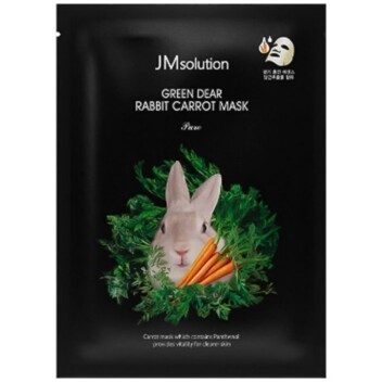 [JMSOLUTION] Успокаивающая тканевая маска с экстрактом моркови Green Dear Rabbit Carrot Mask Pure, 35 мл