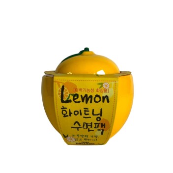 [URBAN DOLLKISS] Ночная отбеливающая маска с экстрактом лимона Baviphat Lemon Whitening Sleeping Pack, 100 мл