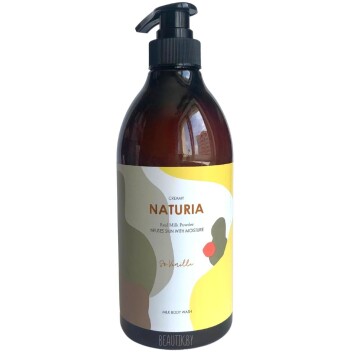 [NATURIA] Гель для душа ВАНИЛЬ Creamy Milk Body Wash — So vanilla, 750 мл