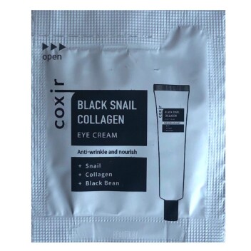 [COXIR] Крем для кожи вокруг глаз с Муцином улитки (пробник) Black Snail Collagen Eye Cream sample, 2 мл