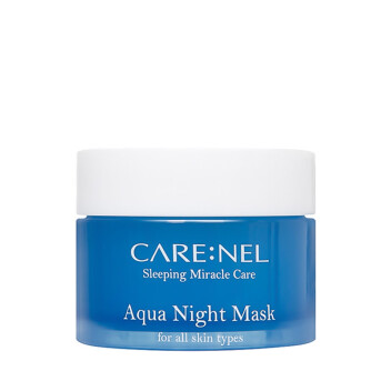 [CARENEL] Маска для лица увлажняющая ночная aqua night mask, 5 гр