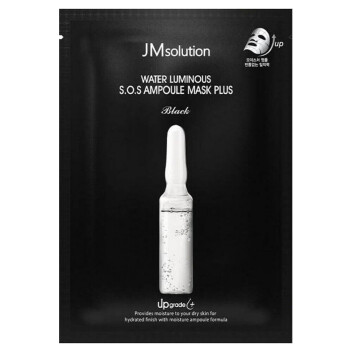 [JMSOLUTION] Восстанавливающая маска для лица Water Luminous S.O.S Ampoule Mask Plus Black, 30 мл