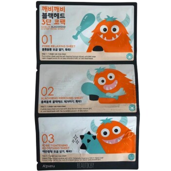 [A’PIEU] Набор для очищения кожи носа Goblin Blackhead 3-step nose pack, 3 гр