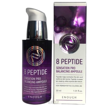 [ENOUGH] Сыворотка для лица 8 пептидов Peptide Sensation Pro Balancing Ampoule, 30 мл