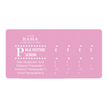 [COS DE BAHA] Сыворотка для лица с пептидным комплексом (пробник) P Peptide Serum Sample, 1,5 мл