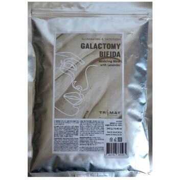 [TRIMAY] Альгинатная маска с галактомисисом Galactomy Bifida Modeling Mask With Lavender, 240 гр