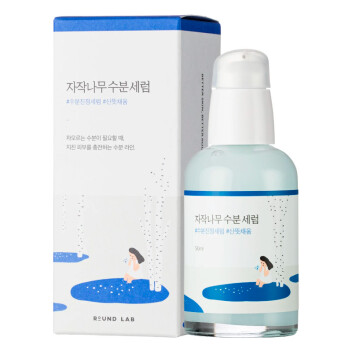 [ROUND LAB] Сыворотка увлажняющая с березовым соком Birch Juice Moisturizing Serum, 50 мл