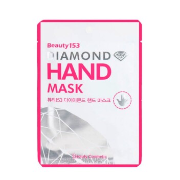 [BEAUUGREEN] Маска для рук Beauty153 Diamond Hand Mask 7гр*2