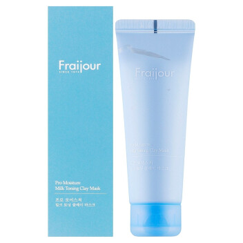 [FRAIJOUR] Увлажняющая глиняная маска с молочными протеинами Pro Moisture Milk Toning Clay Mask, 75 мл