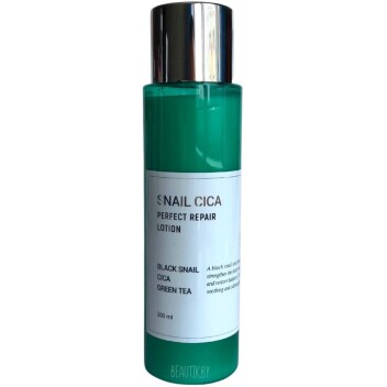 [ESTHETIC HOUSE] Лосьон для лица МУЦИН УЛИТКИ ЦЕНТЕЛЛА Snail Cica Perfect Repair Lotion, 200 мл