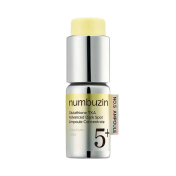 [NUMBUZIN] Интенсивная осветляющая ампула No.5 Glutathione TXA Advanced Dark Spot Ampoule Concentrate, 10 гр