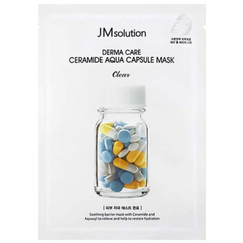 [JMSOLUTION] Восстанавливающая целлюлозная маска с церамидами Derma Care Ceramide Aqua Capsule Mask, 30 мл