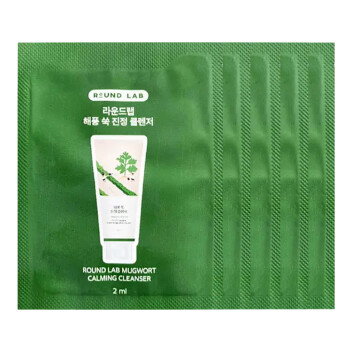 [ROUND LAB] Успокаивающая пенка для умывания с полынью Mugwort Calming Cleanser, 2 мл