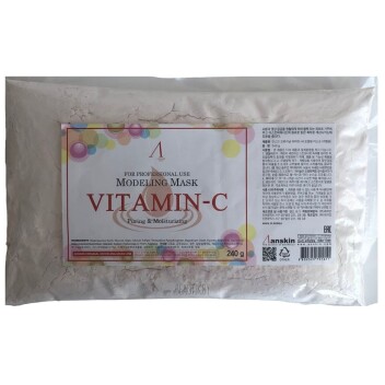 [ANSKIN] Альгинатная маска с витамином С (пакет) Vitamin-C Modeling Mask, 240 гр