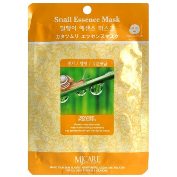 [MJCARE] Маска тканевая для лица Улитка Snail Essence Mask, 23 мл