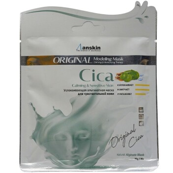 [ANSKIN] Успокаивающая альгинатная маска с центеллой азиатской (саше) Cica Modeling Mask Refill, 25 гр