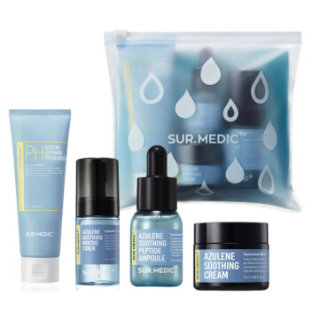 [SUR.MEDIC+] Набор успокаивающий с азуленом Azulene Soothing Trial Kit, 50 мл, 30 мл,  20 мл, 15 мл