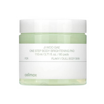 [CELIMAX] Пэды для тела осветляющие Ji Woo Gae One Step Body Brightening Pad, 60 шт./110 мл