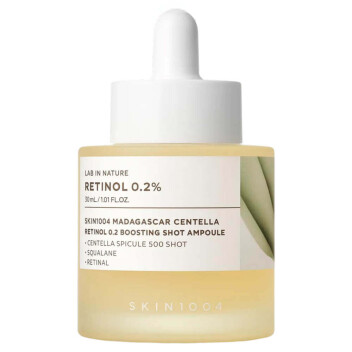 [SKIN1004] Ампула-бустер с ретинолом Madagascar Centella Retinol 0.2 Boosting Shot Ampoule, 30 мл