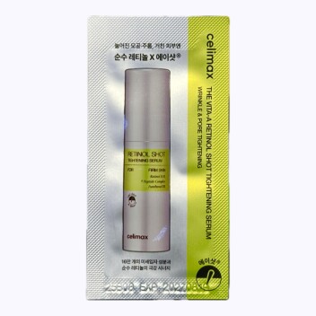 [CELIMAX] Сыворотка THE VITA-A RETINOL SHOT TIGHTENING SERUM, 1 мл