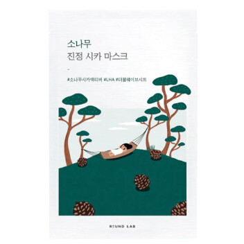 [ROUND LAB] Маска успокаивающая с экстрактами сосны и центеллы Pine Calming Cica Mask Sheet, 27 мл