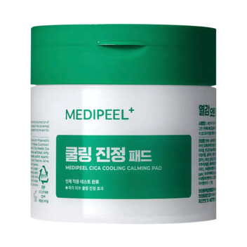 [MEDI-PEEL] Охлаждающие успокаивающие пилинг-пэды для лица Cica Cooling Calming Pad, 50 шт.