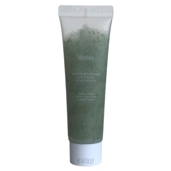 [HUXLEY] Маска-скраб для лица Scrub Mask Spa Routine, 30 гр