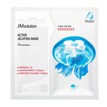 [JMSOLUTION] Тканевая премиум-маска с экстрактом медузы Active Jellyfish Mask Premium, 33 мл