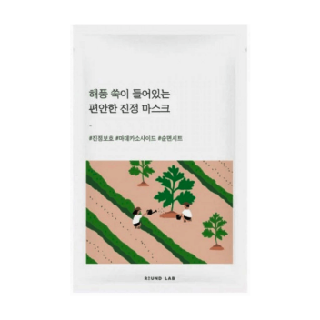 [ROUND LAB] Маска тканевая успокаивающая с полынью Mugwort Calming Sheet Mask, 25 мл