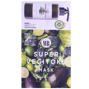 [WONDER BATH] Маска на тканевой основе зелёная SUPER VEGITOKS MASK (2TEPS) GREEN MASK, 3 мл/25 мл