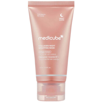 [MEDICUBE] Ночная маска-плёнка с коллагеном Collagen Night Wrapping Mask, 75 мл