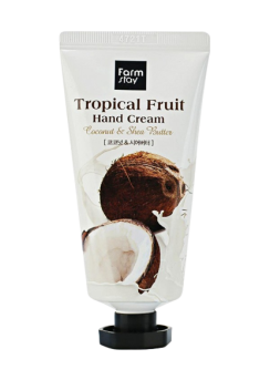[FARM STAY] Крем для рук с кокосом и маслом Ши Tropical Fruit Hand Cream Coconut & Shea Butter, 50 мл