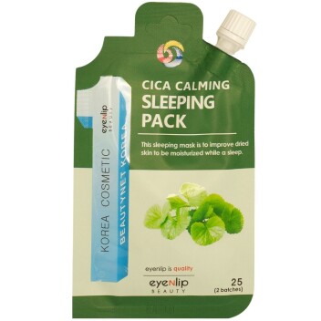 [EYENLIP] Маска для лица ночная POCKET CICA CALMING SLEEPING PACK, 25 мл