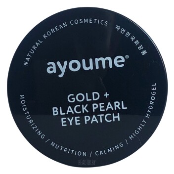 [AYOUME] Патчи для глаз от темных кругов с золотом и черным жемчугом GOLD+BLACK PEARL EYE PATCH, 60 шт