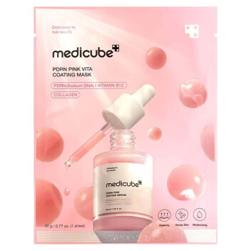[MEDICUBE] Увлажняющая тканевая маска с ПДРН для сияния кожи PDRN Pink Vita Coating Mask, 22 гр