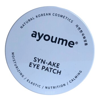 [AYOUME] Патчи для глаз антивозрастные со змеиным пептидом SYN-AKE EYE PATCH, 60 шт
