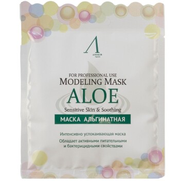 [ANSKIN] Маска альгинатная с экстрактом алоэ успокаивающая (саше) Aloe Modeling Mask Refill, 25 гр
