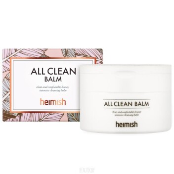 [HEIMISH] Бальзам для снятия макияжа All Clean Balm, 120 гр
