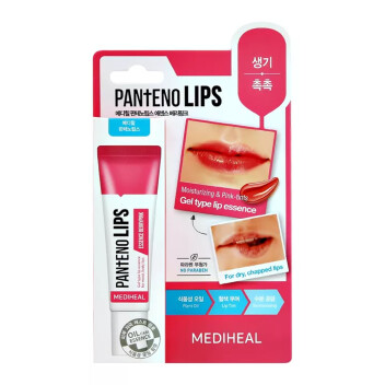 [MEDIHEAL] Восстанавливающая эссенция для губ гелевая Pantenolips Essence Berrypink, 10 мл