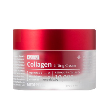 [MEDI-PEEL] Крем для лица с ретинолом и коллагеном Retinol Collagen Lifting Cream, 50 мл