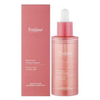 [FRAIJOUR] Сыворотка для лица ПРОБИОТИКИ Biome 5-Lacto Treatment Ampoule, 50 мл