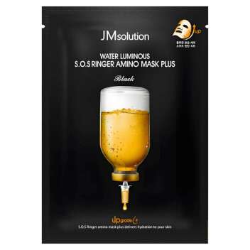 [JMSOLUTION] Омолаживающая маска для лица Water Luminous S.O.S Ringer Amino Mask Plus Black, 30 мл