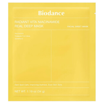[BIODANCE] Гидрогелевая маска с ниацинамидом для сияния кожи Radiant Vita Niacinamide Real Deep Mask, 34 гр