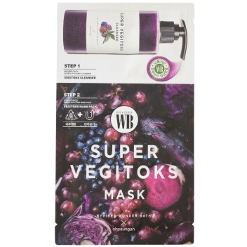 [WONDER BATH] Маска на тканевой основе фиолетовая SUPER VEGITOKS MASK (2TEPS) PURPLE MASK, 3 мл/25 мл