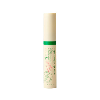 [AXIS-Y] Пептидная сыворотка для век с массажным аппликатором Vegan Collagen Eye Serum, 10 мл