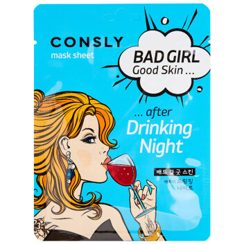 [CONSLY] Маска тканевая BAD GIRL «после бессонной ночи» Good Skin after Sleepless Night Mask Sheet, 23 мл