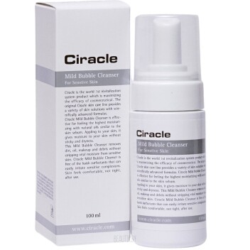 [CIRACLE] Пенка для чувствительной кожи Mild Bubble Cleanser, 100 мл