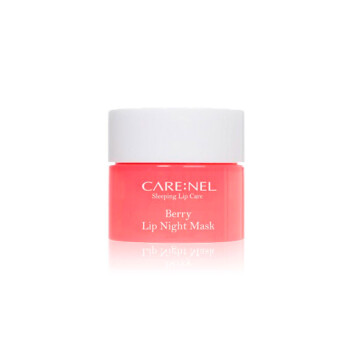 [CARENEL] Маска для губ ночная с экстрактом ягод berry lip night mask, 5 гр